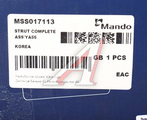 Изображение 4, MSS017113 Амортизатор KIA Pride (99-) передний левый газовый MANDO