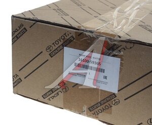 Изображение 5, 16100-59365 Насос водяной TOYOTA Land Cruiser OE