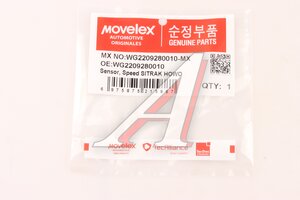Изображение 8, WG2209280010-MX Датчик скорости SITRAK HOWO MOVELEX