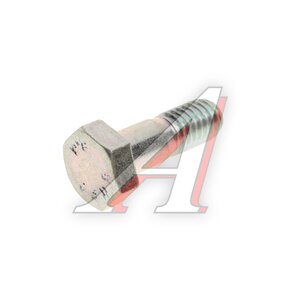 Изображение 1, 4531149-005 Болт М6х18 КПП-330Нм ГАЗель Next вилки переключения передач БОЛТЕН