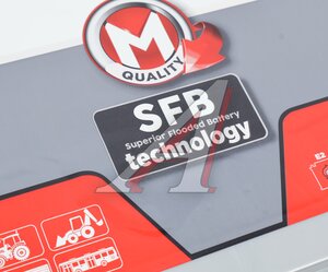 Изображение 4, 6СТ190(3) MF 69023 Аккумулятор MUTLU SFB 190А/ч обратная полярность MF 69023