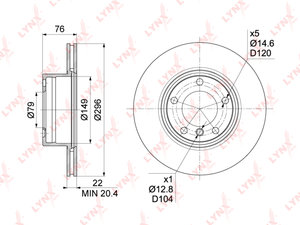 Изображение 1, BN1002 Диск тормозной BMW 5 (E39) (96-) передний (1шт.) LYNX