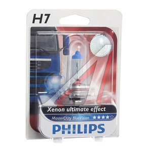 Изображение 2, 13972MDBVB1 Лампа 24V H7 70W PX26d блистер (1шт.) Master Duty Blue Vision PHILIPS