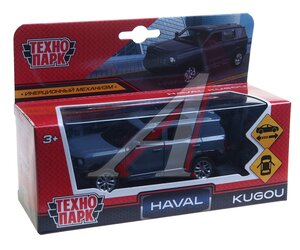 Изображение 1, 67741 Модель автомобиля HAVAL Kugou металлическая ТЕХНОПАРК
