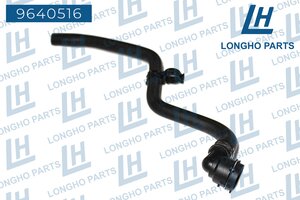 Изображение 2, 9640516 Патрубок OPEL Astra J (10-17) отопителя LONGHO