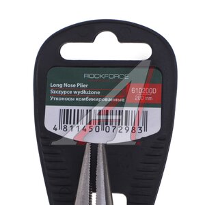 Изображение 3, RF-610200D Тонкогубцы 200мм комбинированные с держателем ROCKFORCE