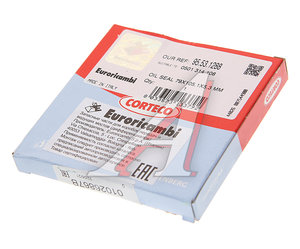 Изображение 3, 95531288 Кольцо КАМАЗ MAN маслоотражающее (79х105х5.3мм) КПП ZF 9S1310 EURORICAMBI