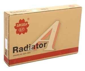 Изображение 4, 32217003 Радиатор HYUNDAI Creta (15-) охлаждения двигателя SAKURA