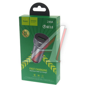 Изображение 3, Z49A grey Устройство зарядное в прикуриватель 1USB 12V HOCO