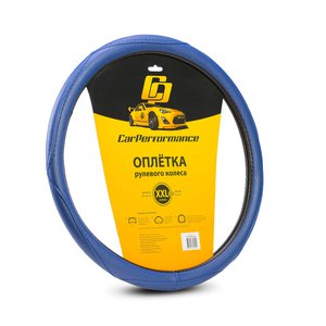 Изображение 1, CP-2012 BL (XXL) Оплетка руля (XXL) 43-45см синяя экокожа Car Performance AUTOPROFI