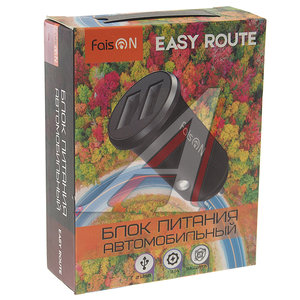 Изображение 3, Easy route black Устройство зарядное в прикуриватель 2USB 12V FAISON