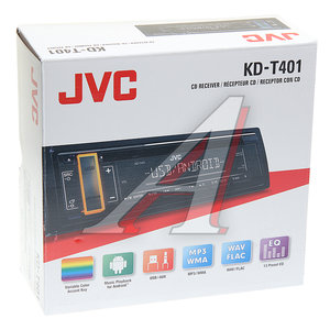 Изображение 5, KD-T401 Магнитола автомобильная 1DIN JVC