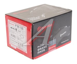Изображение 5, P 85 135 Колодки тормозные SKODA Octavia (12-) задние BREMBO