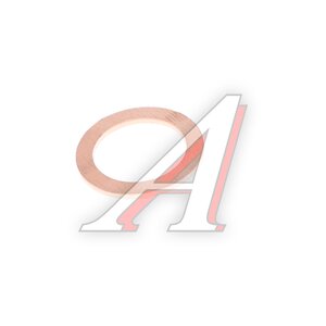 Изображение 1, 1/02800/60 Шайба 14.0х20.0х1.5 КАМАЗ фильтров медная (плоская) ЭВРИКА