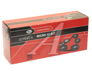 Изображение 4, K017PK1973 Ремень приводной поликлиновой RENAULT Laguna комплект с роликами GATES