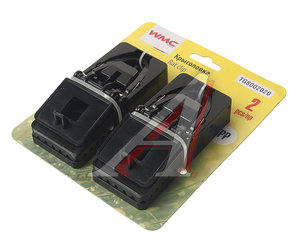 Изображение 2, WMC-TG8002020 Крысоловка пластиковая 2шт. WMC TOOLS