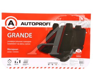 Изображение 6, GRN-1100 BK/BK Накидка на сиденье алькантара стеганая/эко-кожа черная (11 предметов) Grande AUTOPROFI