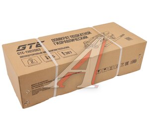 Изображение 8, GTE-TH22003 Домкрат подкатной 2т 135-387мм GTE