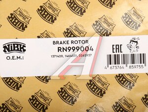 Изображение 5, RN999004 Диск тормозной FORD Transit (06-14) задний (1шт.) NIBK