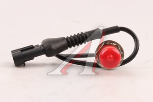 Изображение 3, 811W255030001-MX Датчик SITRAK HOWO стоп-сигнала MOVELEX