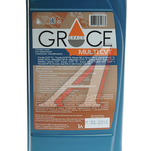 Изображение 2, 4603728814773 Масло трансмиссионное CVT для вариаторов MULTI 1л GRACE