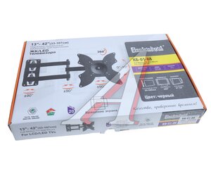 Изображение 6, КБ-01-88 Кронштейн для телевизора КБ-01-88 черный ELECTRICLIGHT
