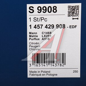 Изображение 5, 1457429908 Фильтр воздушный PEUGEOT 106, 205, 309 CITROEN AX, BX, C15 BOSCH