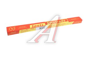 Изображение 3, УОНИ-13/55 Электрод сварочный d=4.0мм 1кг СПЕЦЭЛЕКТРОД