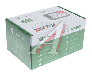 Изображение 3, G500 Навигатор автомобильный NAVITEL
