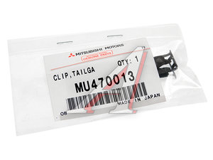 Изображение 2, MU470013 Клипса MITSUBISHI OE