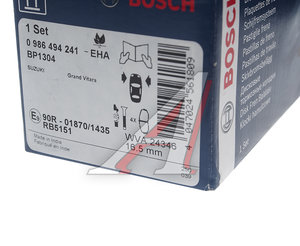 Изображение 4, 0986494241 Колодки тормозные SUZUKI Grand Vitara (05-) передние (4шт.) BOSCH