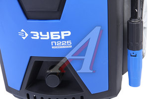 Изображение 3, АВД-П225 Мойка 3000Вт 225Bar 408л/час 60С 5м ЗУБР