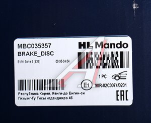 Изображение 6, MBC035357 Диск тормозной BMW 5 (E39) передний (1шт.) MANDO