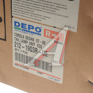 Изображение 3, 212-19Q3R-UE Фонарь задний TOYOTA Corolla (150) правый внешний DEPO
