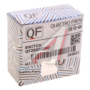 Изображение 4, QF25Q00040 Выключатель кнопка SKODA Octavia (04-08) замка центрального QUATTRO FRENI