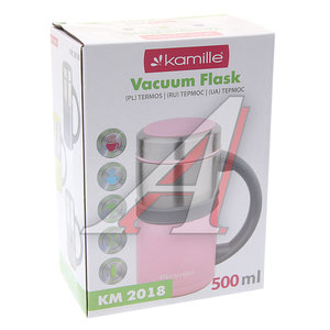 Изображение 2, KM2018 синяя Термокружка 500мл непроливайка синяя KAMILLE