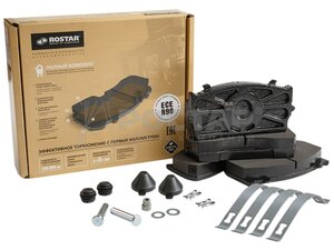 Изображение 1, 180.000183 Колодки тормозные MERCEDES Atego дисковые (185x84x27) (4шт.) ROSTAR
