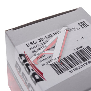 Изображение 4, BSG30140009 Фильтр масляный FORD Mondeo, Transit BSG