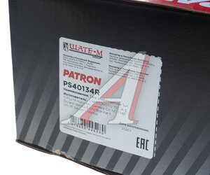 Изображение 4, PS40134R Тяга DODGE Durango (11-17) подвески задней правая PATRON