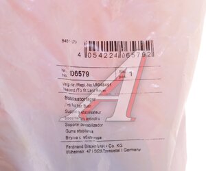 Изображение 3, 106579 Втулка стабилизатора LAND ROVER Range Rover заднего FEBI