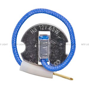 Изображение 4, HVN1203 Лампа 12V H3 55W РK22s бокс (2шт.) Vanadium MTF