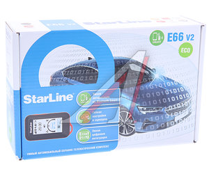 Изображение 5, E66 v2 ECO Сигнализация STAR LINE