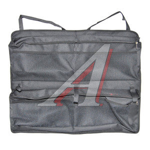 Изображение 1, BAG-031 Органайзер на спинку сиденья черный COMFORT ADDRESS