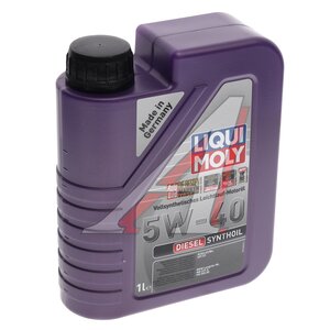 Изображение 2, 1926 Масло дизельное DIESEL SYNTHOIL 5W40 синт.1л LIQUI MOLY