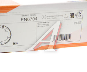 Изображение 5, FN6704 Колодки тормозные MITSUBISHI Galant (96-05) задние барабанные (4шт.) NIBK