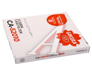 Изображение 3, CA52010 Фильтр воздушный салона SAKURA