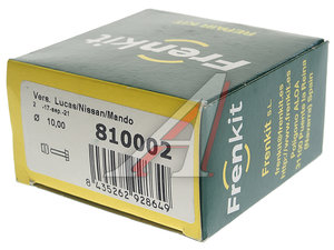 Изображение 4, 810002 Втулка KIA Joice (99-03) направляющей суппорта переднего FRENKIT