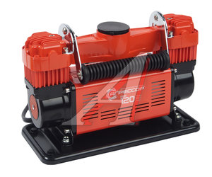 Изображение 2, AGR-120 Компрессор автомобильный 120л/мин. 45А 12V АГРЕССОР