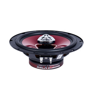 Изображение 4, SP 165 Колонки коаксиальные 6" (16см) 70Вт KICX