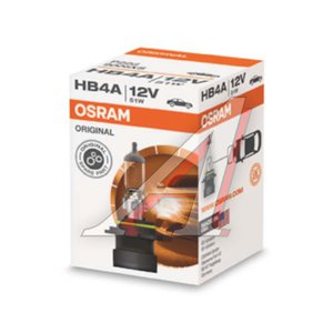 Изображение 2, 9006XS Лампа 12V HB4A(9006) 51W P22d OSRAM